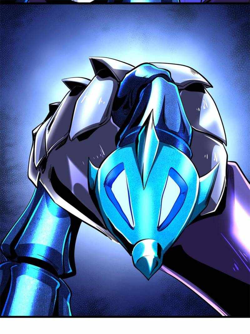 Super Gene Chapter 266 page 13