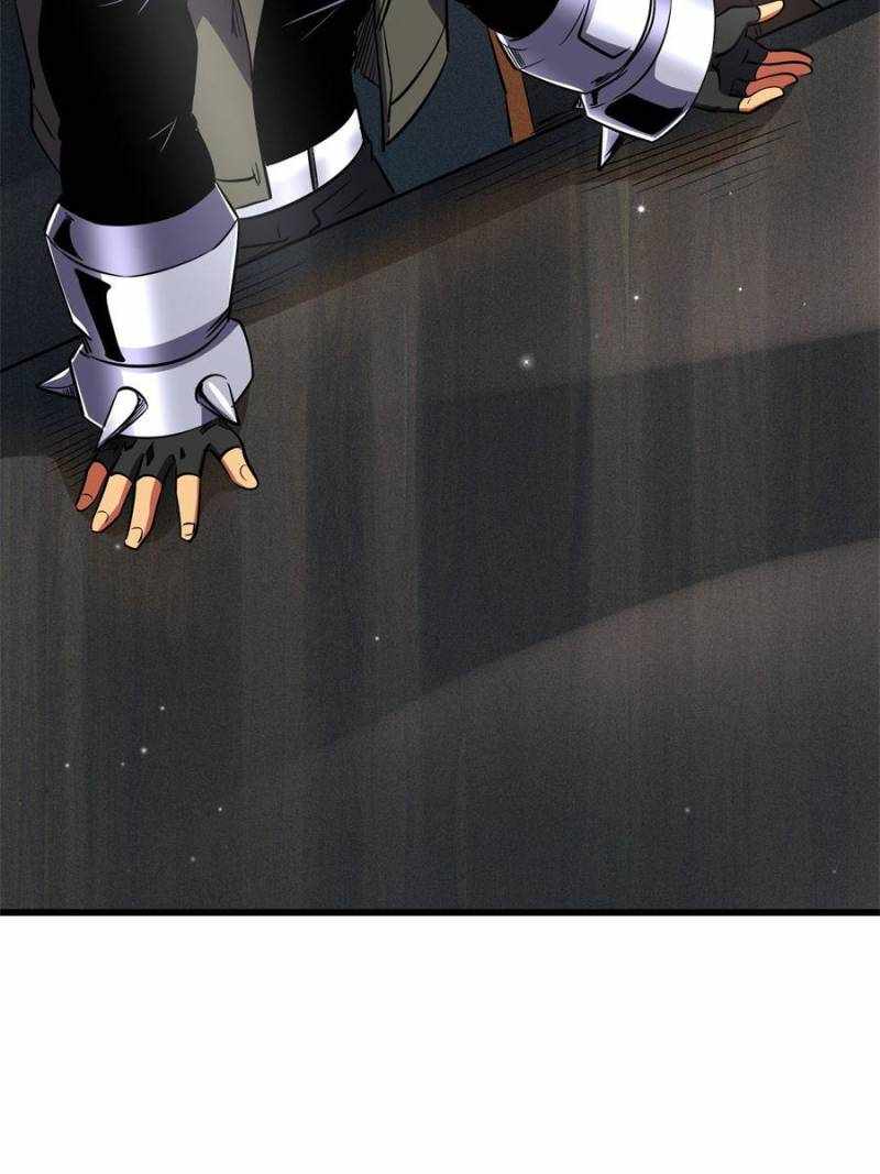Super Gene Chapter 266 page 82