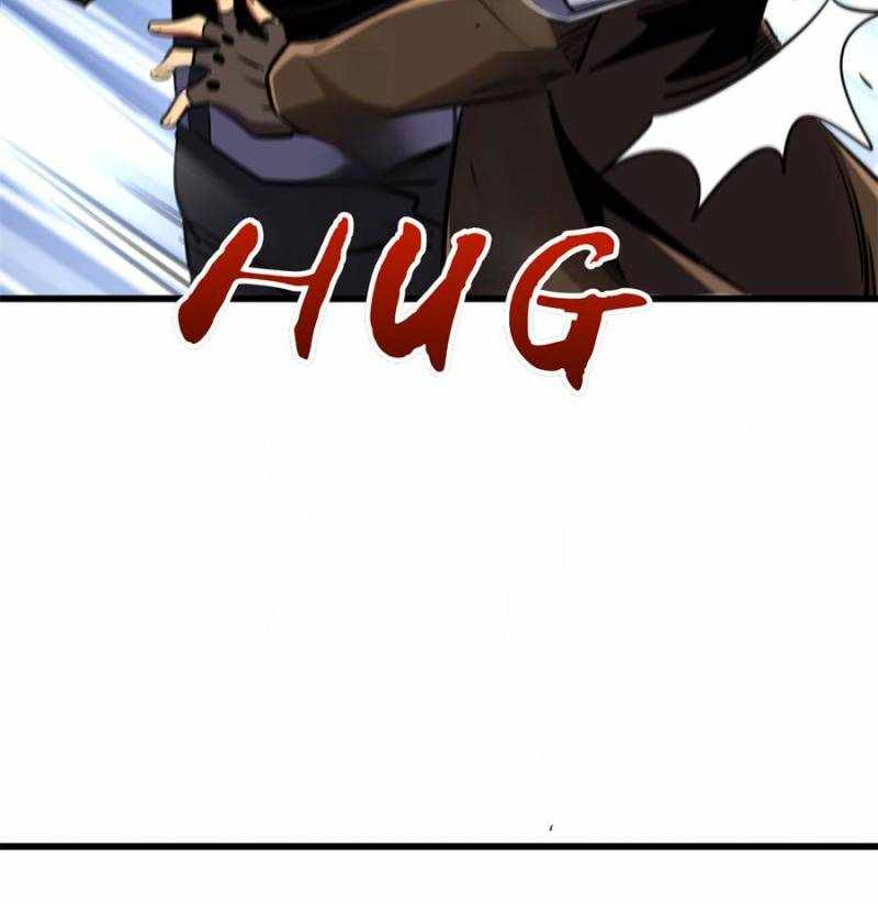 Super Gene Chapter 266 page 61