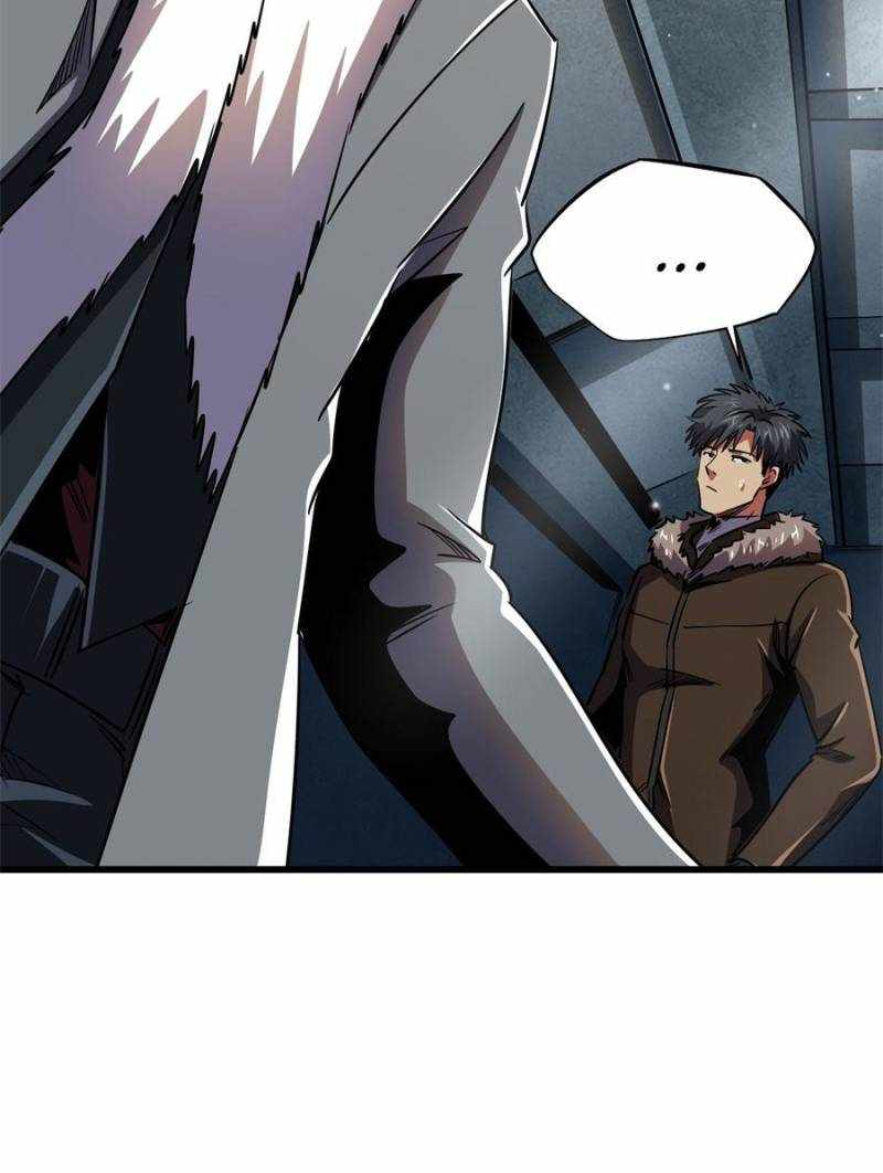 Super Gene Chapter 266 page 76