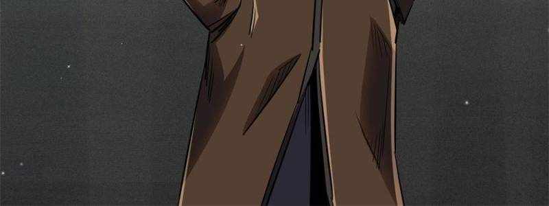 Super Gene Chapter 266 page 90