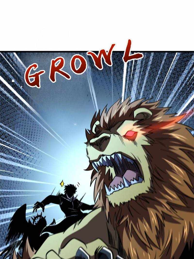 Super Gene Chapter 266 page 42