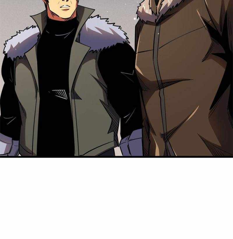 Super Gene Chapter 266 page 87