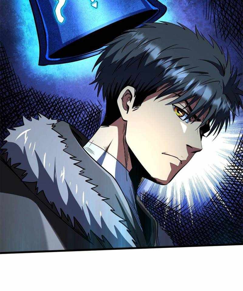 Super Gene Chapter 266 page 37