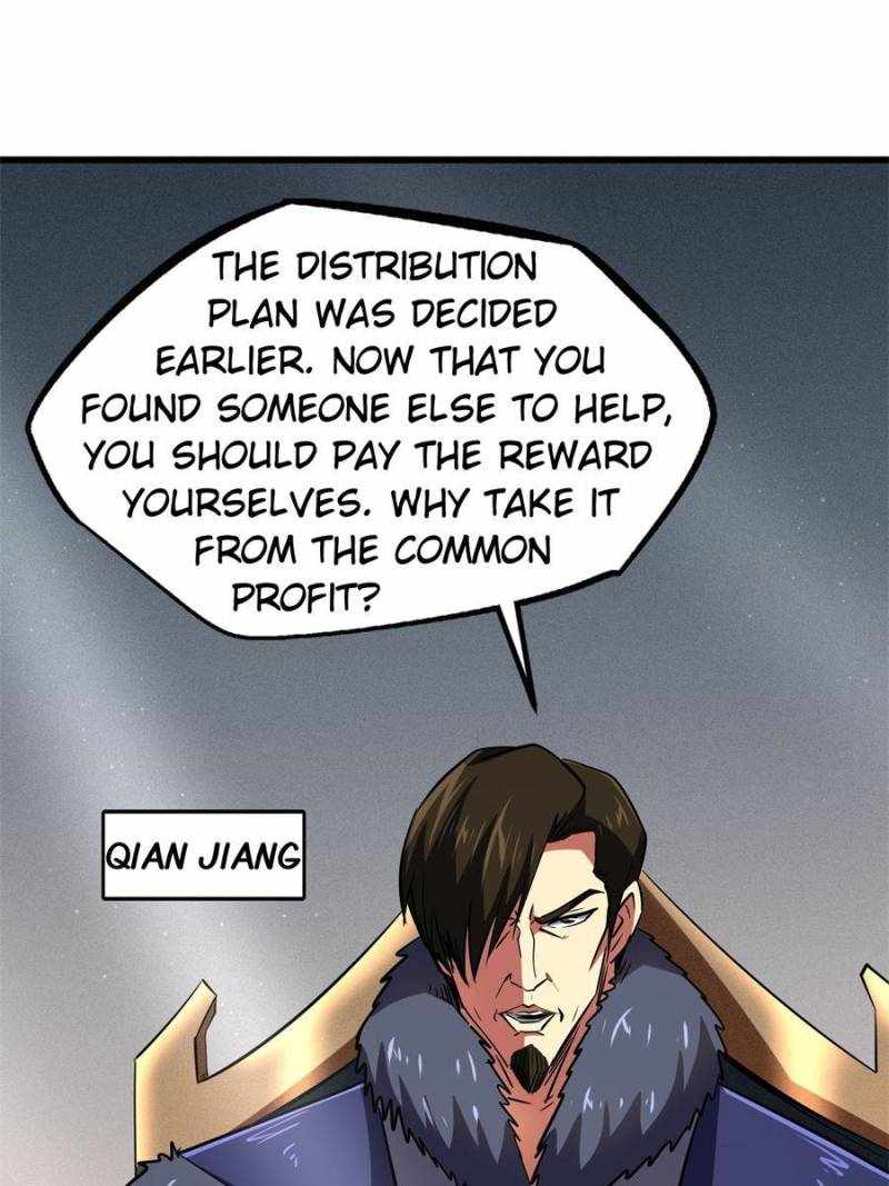 Super Gene Chapter 266 page 79