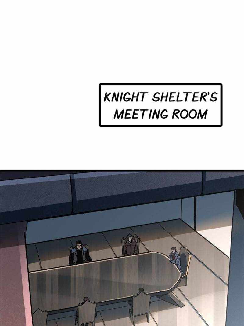 Super Gene Chapter 266 page 77