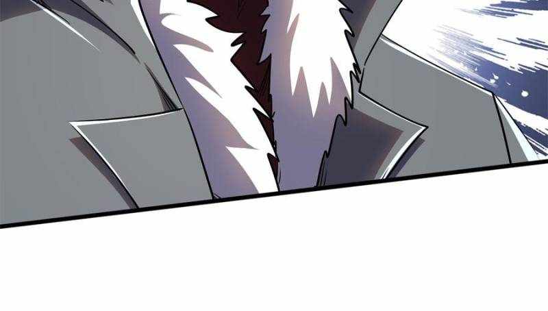 Super Gene Chapter 266 page 72