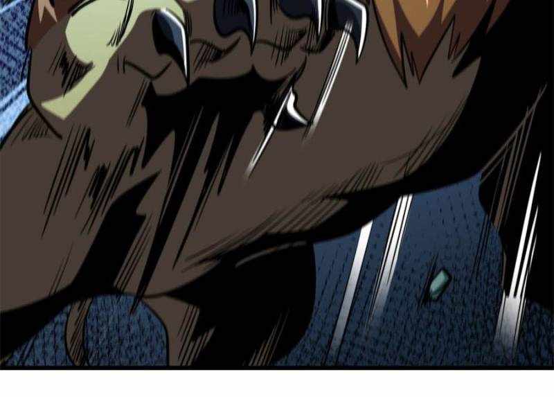 Super Gene Chapter 266 page 43
