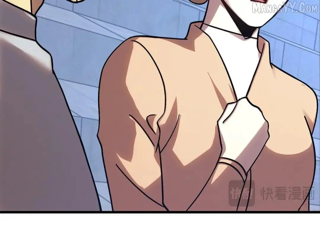 Apex Future Martial Arts Chapter 267 page 71