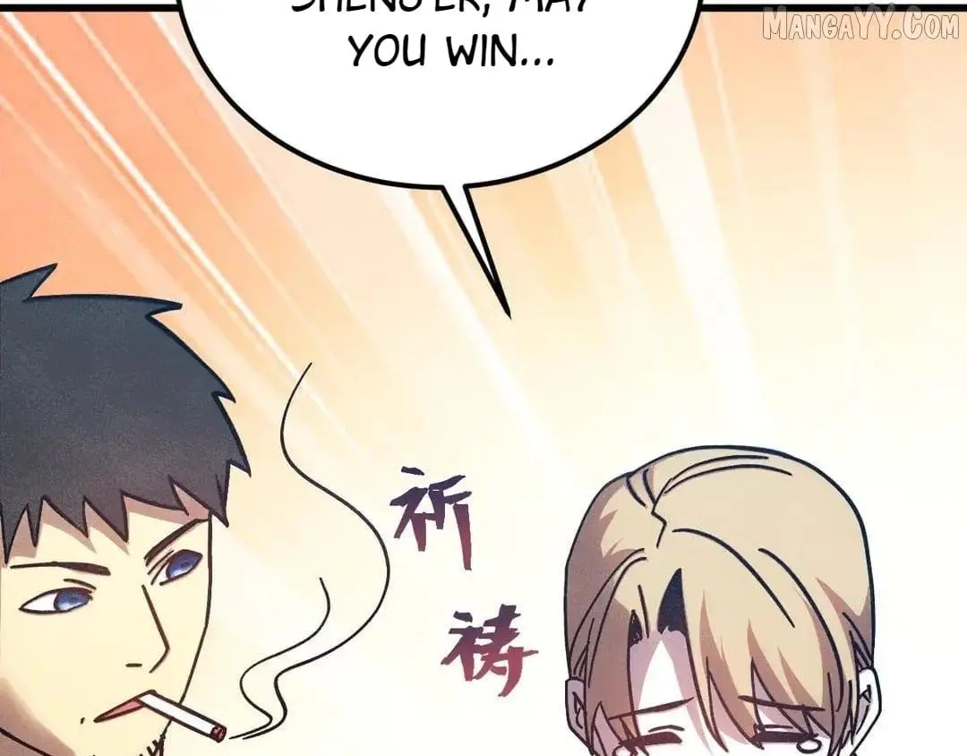 Apex Future Martial Arts Chapter 267 page 67