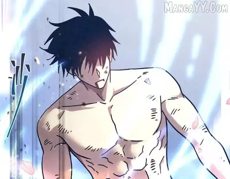 Log into the Future Chapter 268 page 56