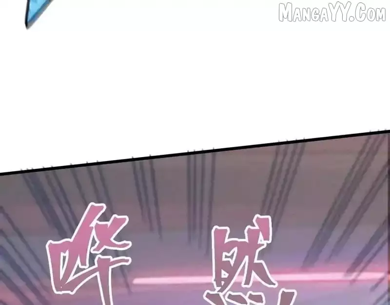 Log into the Future Chapter 268 page 69