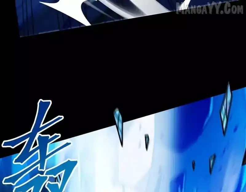 Log into the Future Chapter 268 page 65