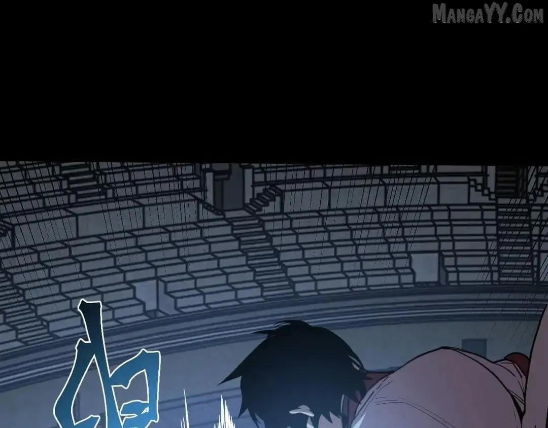 Apex Future Martial Arts Chapter 267 page 131