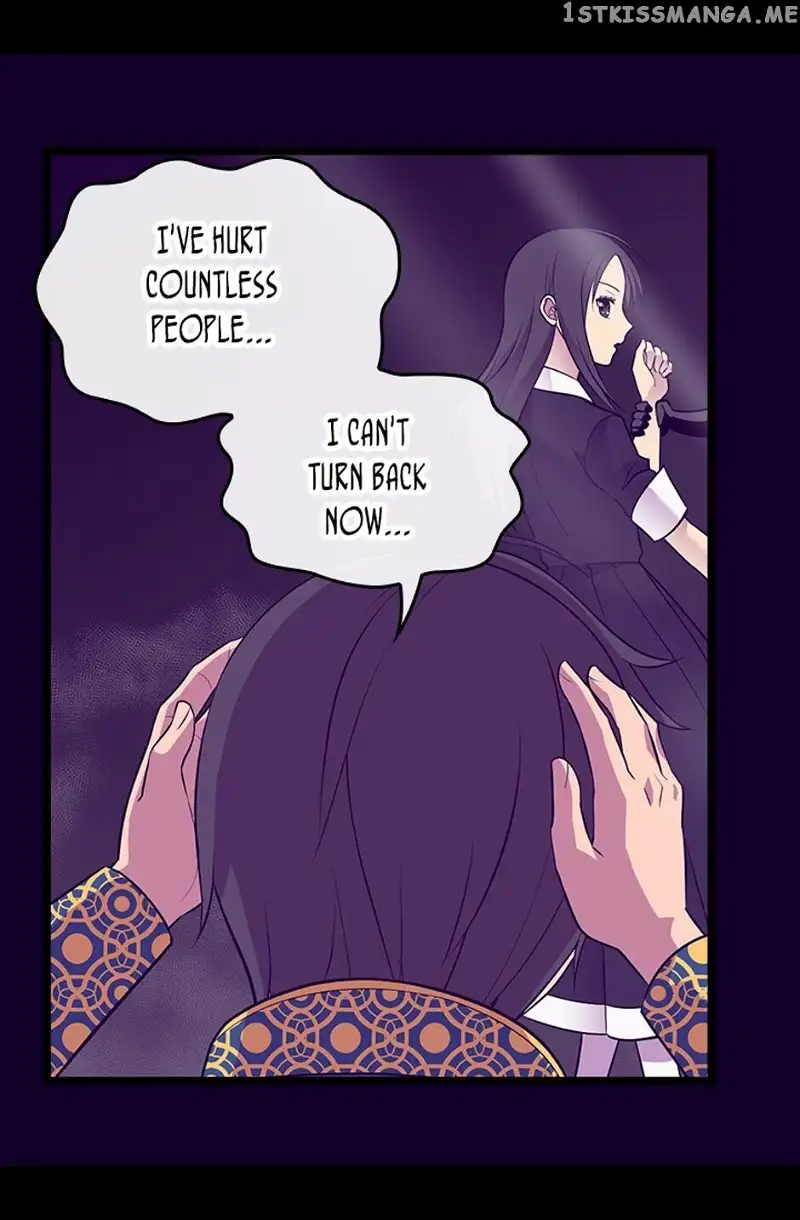 They Say I Was Born a Kings Daughter Chapter 261 page 23