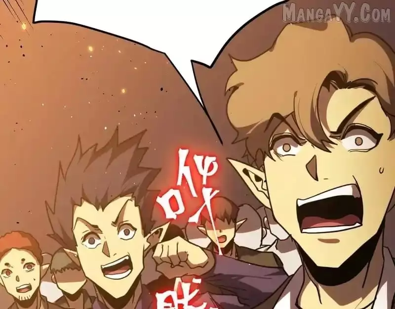 Log into the Future Chapter 268 page 169