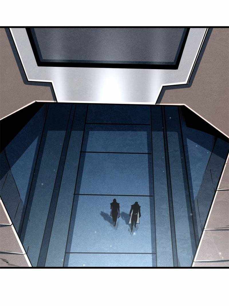 Super Gene Chapter 267 page 3