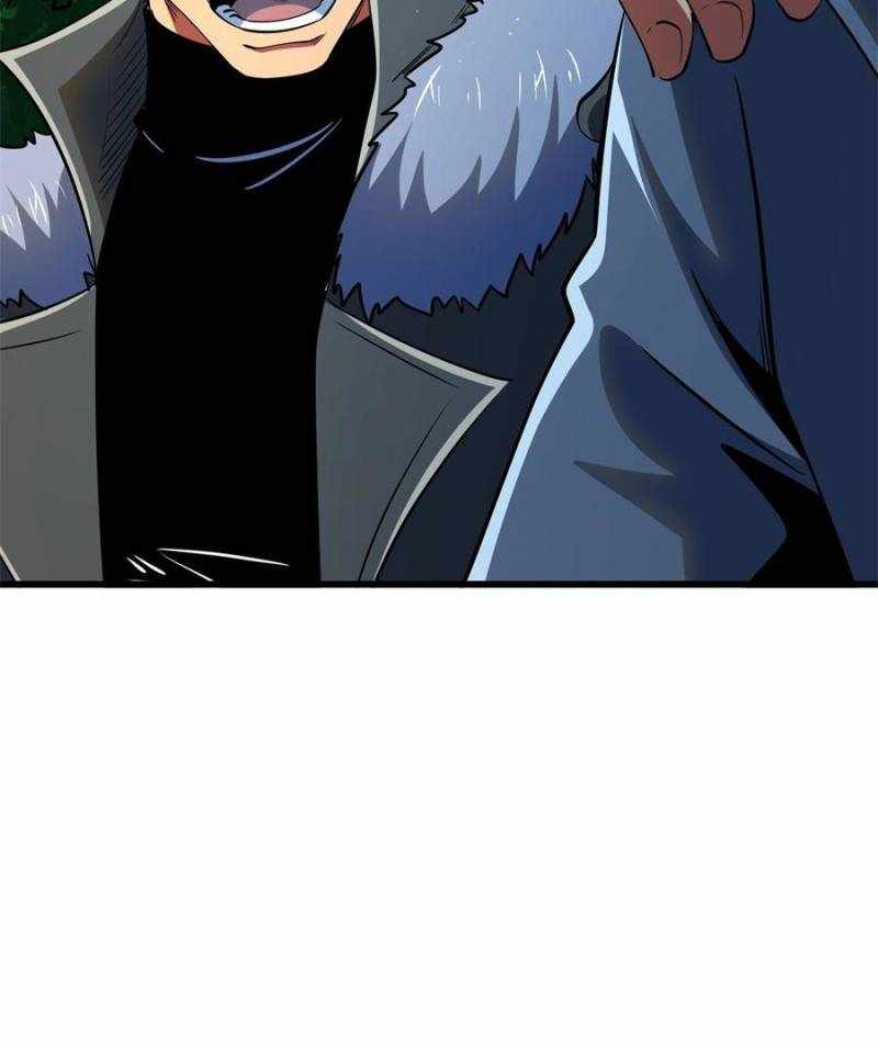 Super Gene Chapter 267 page 17