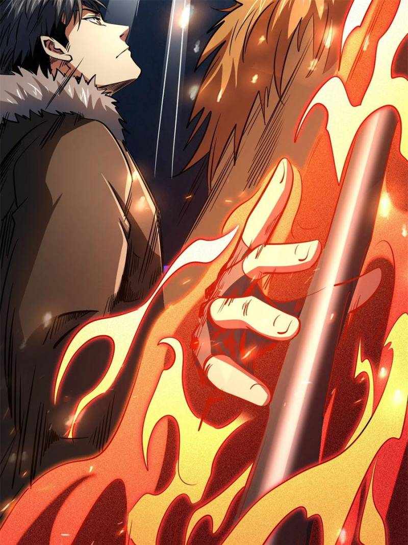 Super Gene Chapter 267 page 29
