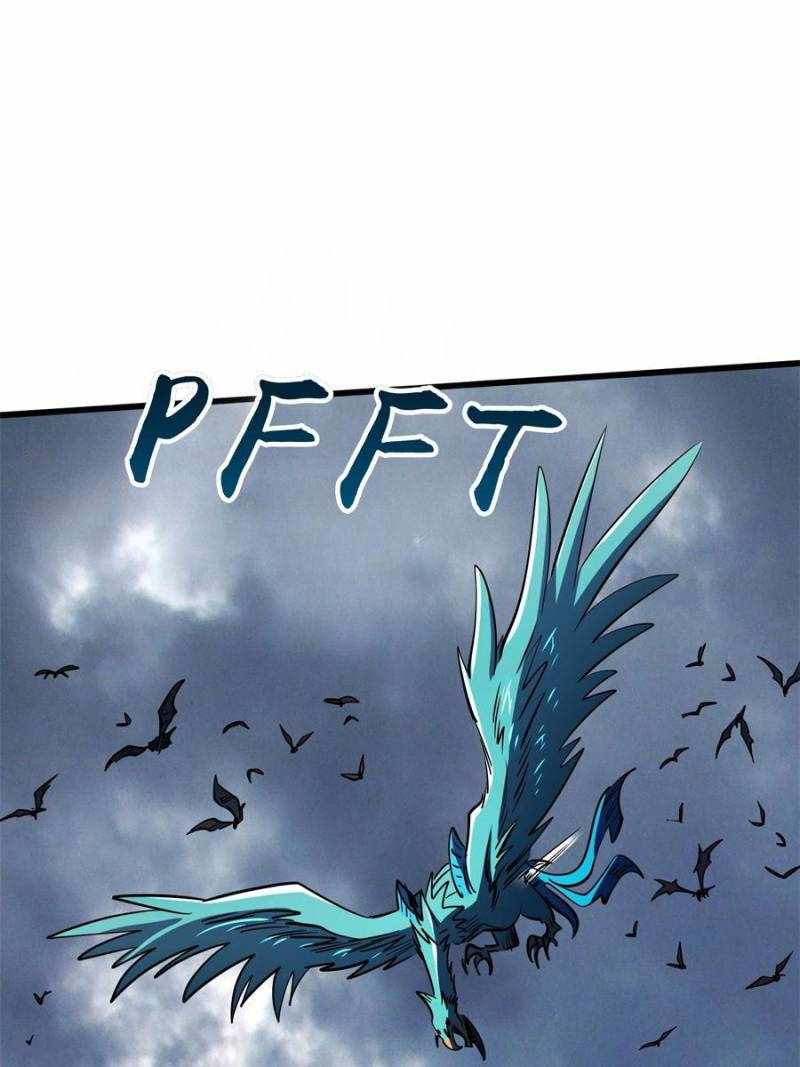 Super Gene Chapter 267 page 27