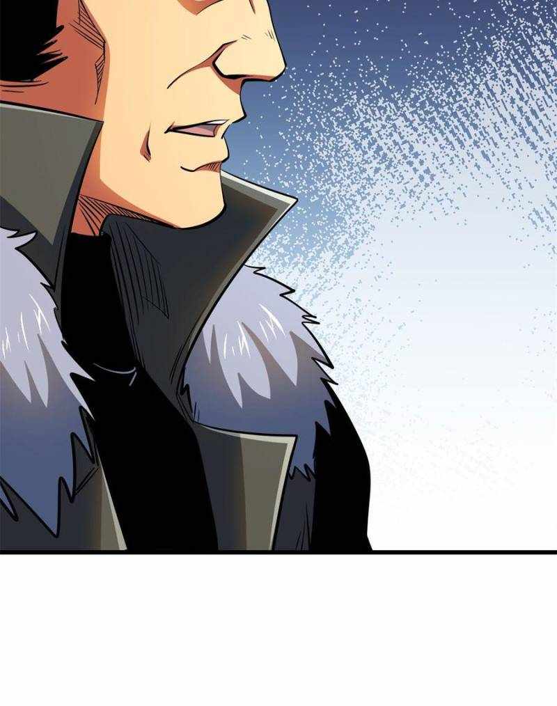 Super Gene Chapter 267 page 12