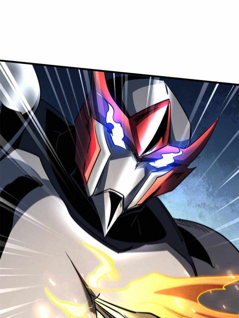 Super Gene Chapter 267 page 64