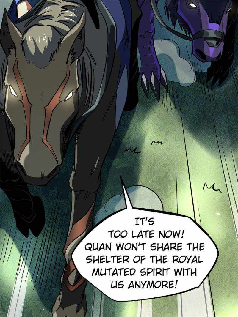 Super Gene Chapter 267 page 96