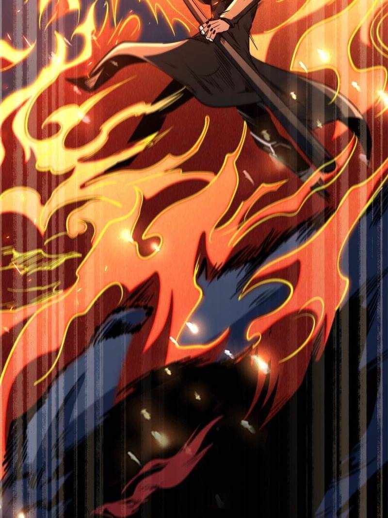 Super Gene Chapter 267 page 45