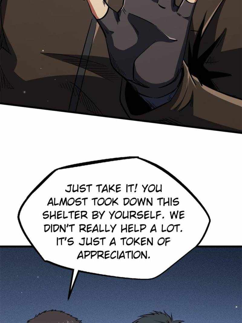 Super Gene Chapter 268 page 5