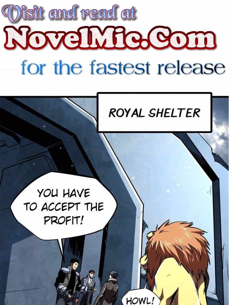 Super Gene Chapter 268 page 1