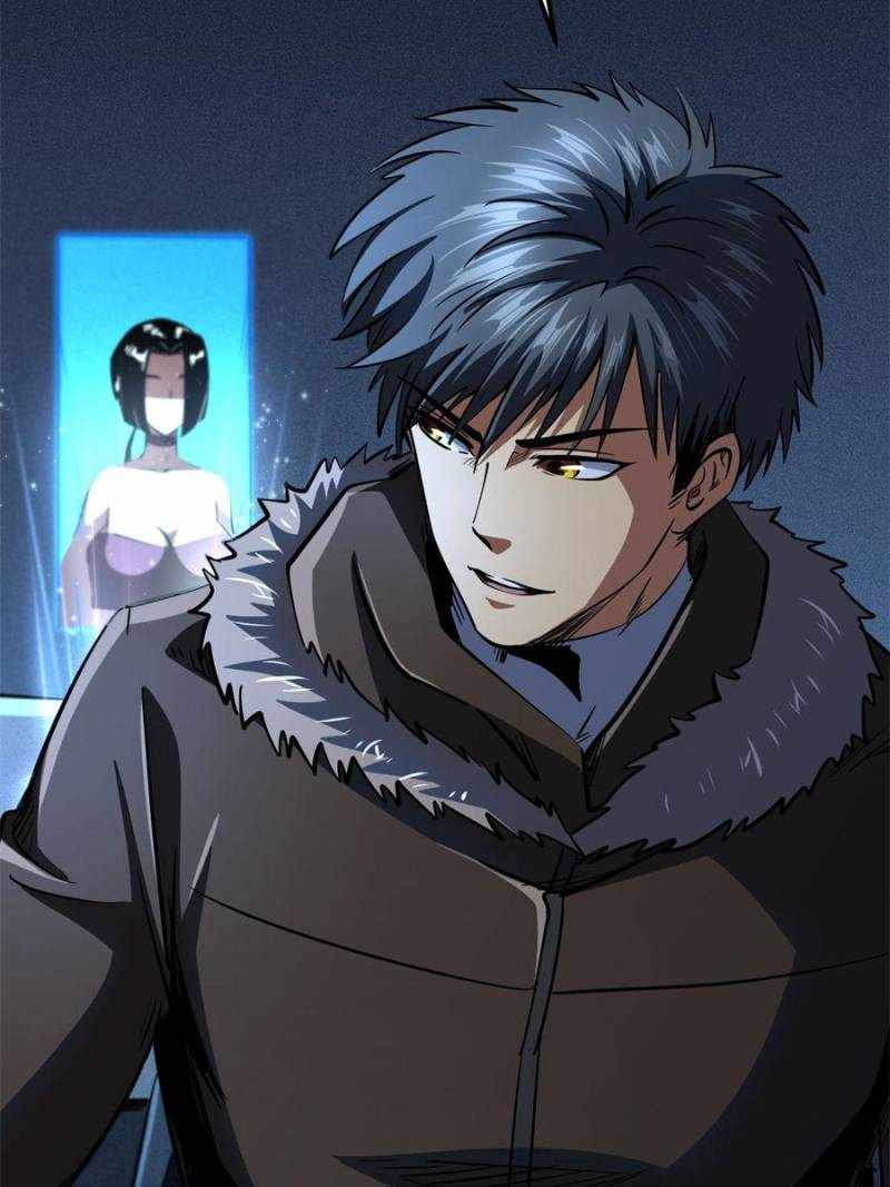 Super Gene Chapter 268 page 69