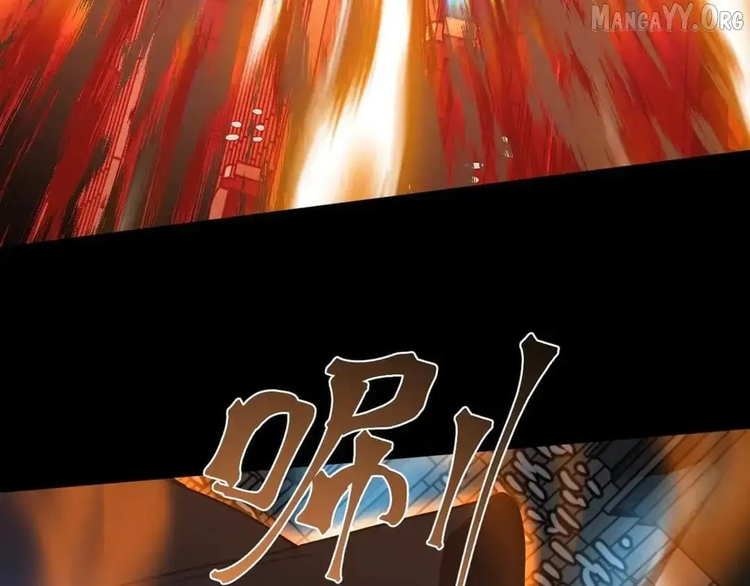 Log into the Future Chapter 269 page 15
