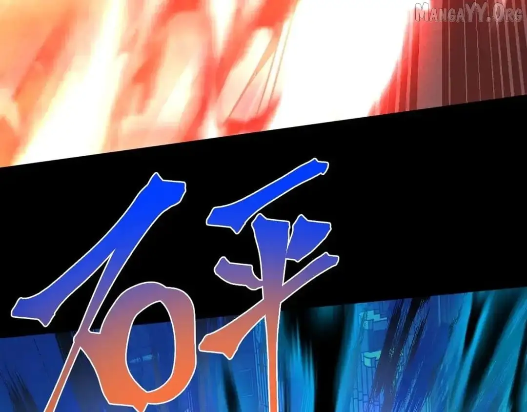 Log into the Future Chapter 269 page 12