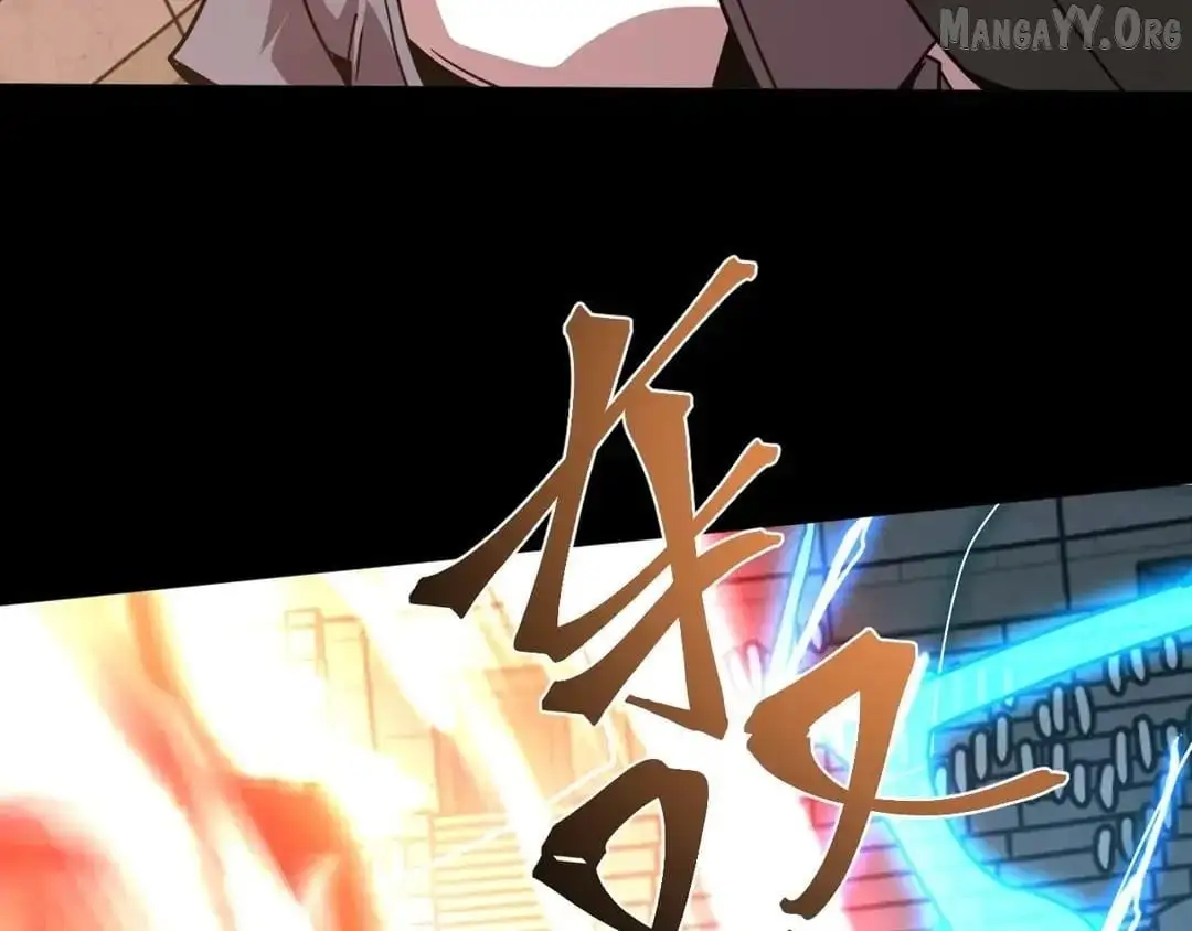 Log into the Future Chapter 269 page 8