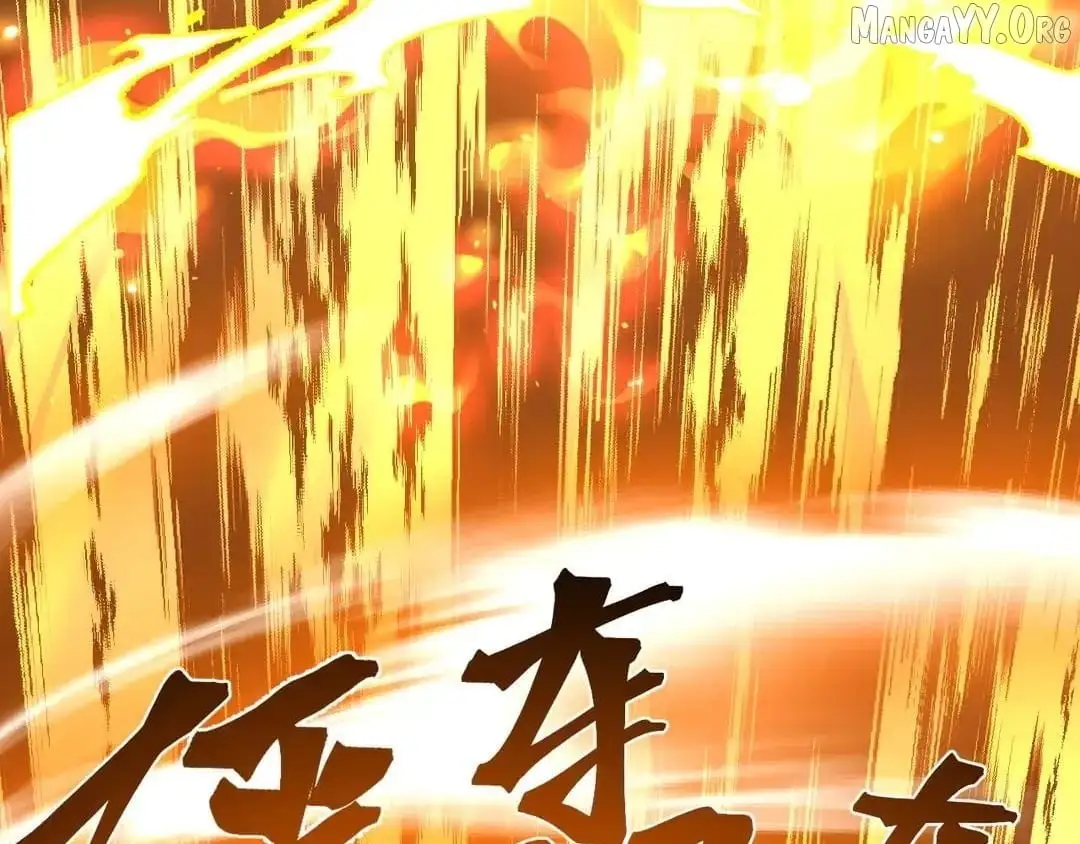 Log into the Future Chapter 269 page 45