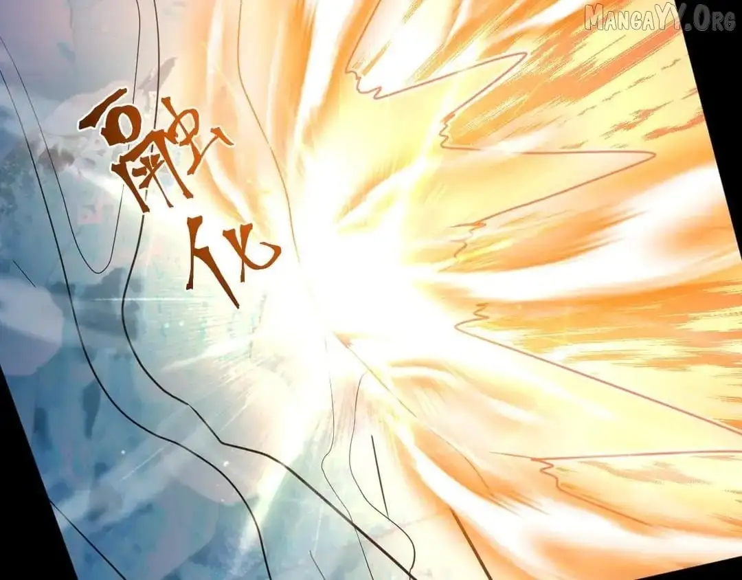Log into the Future Chapter 269 page 51