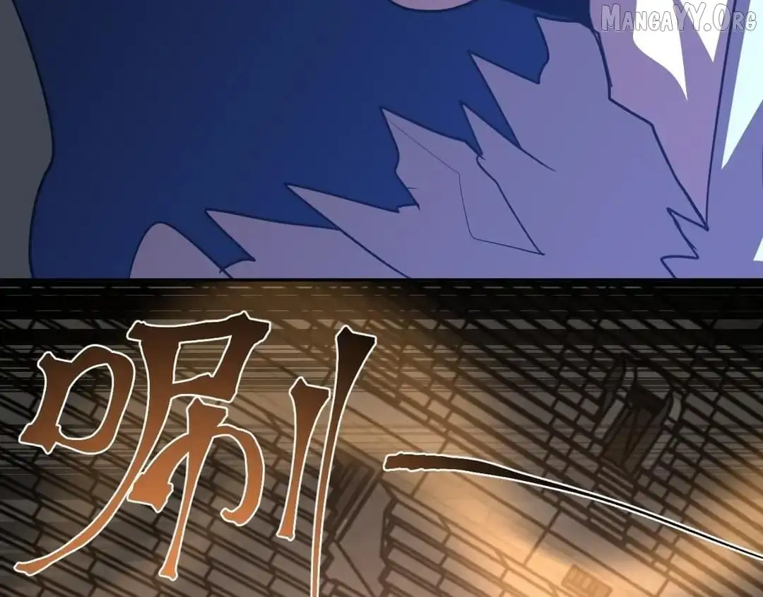 Log into the Future Chapter 269 page 98