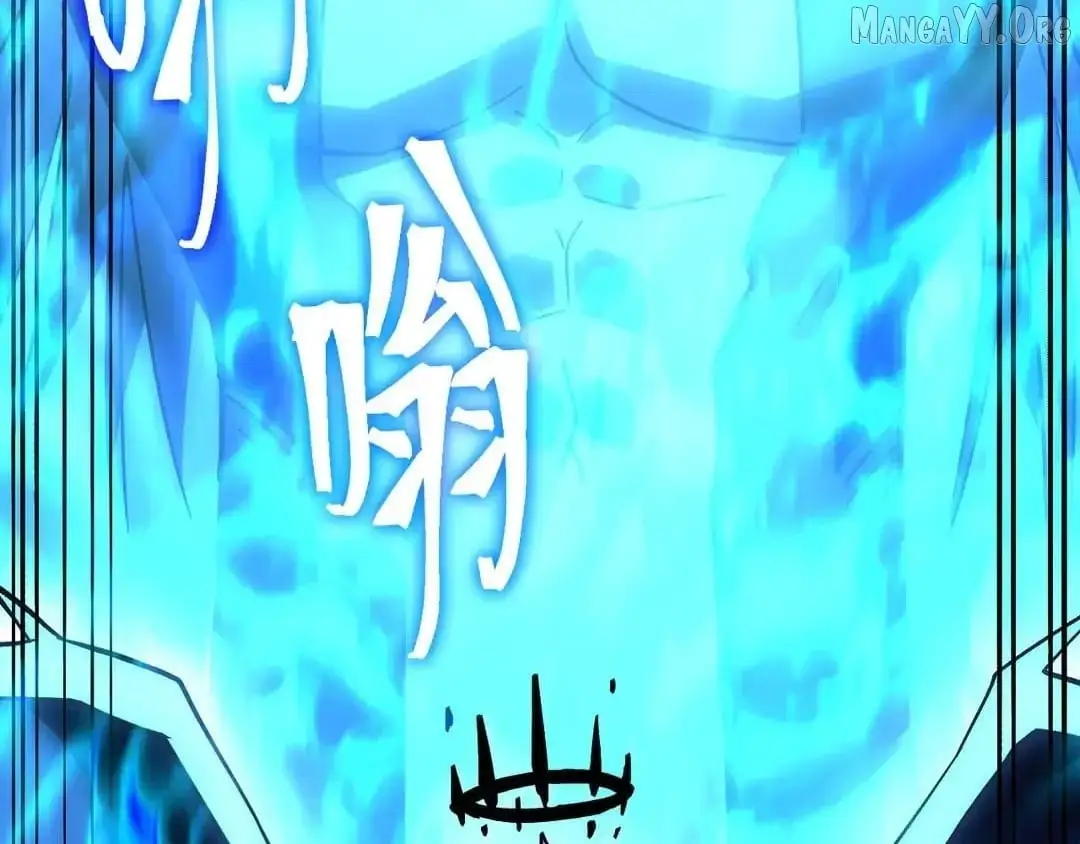 Log into the Future Chapter 269 page 126