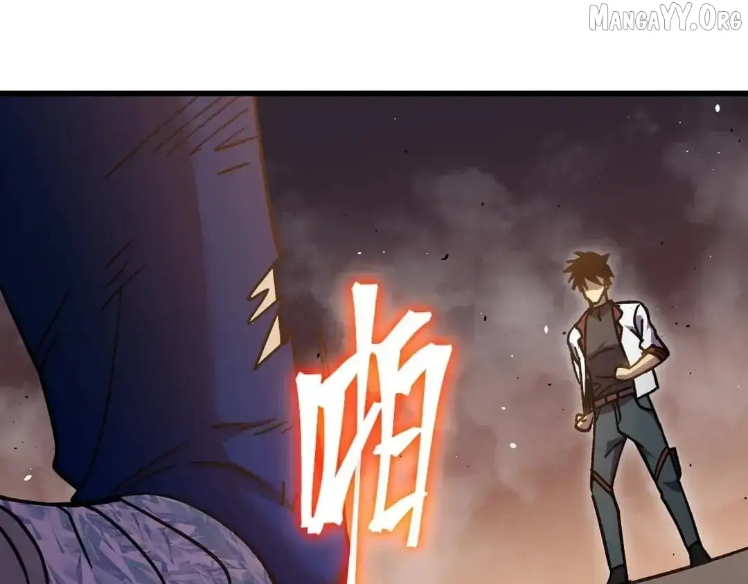 Log into the Future Chapter 269 page 204