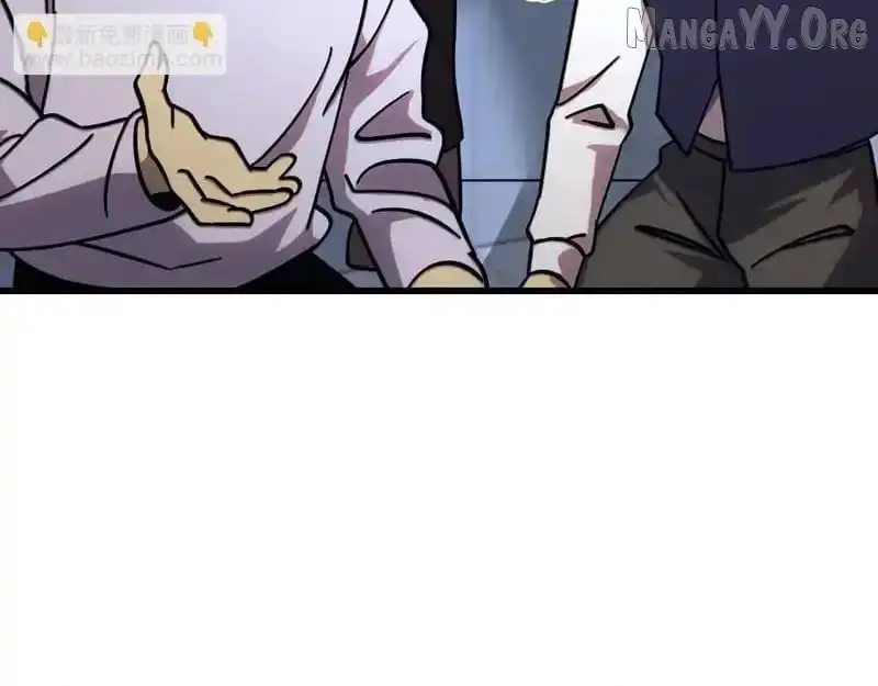 Log into the Future Chapter 270 page 45