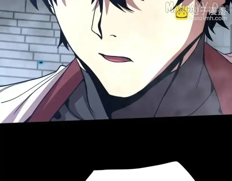 Log into the Future Chapter 270 page 105