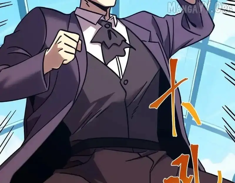 Log into the Future Chapter 270 page 87