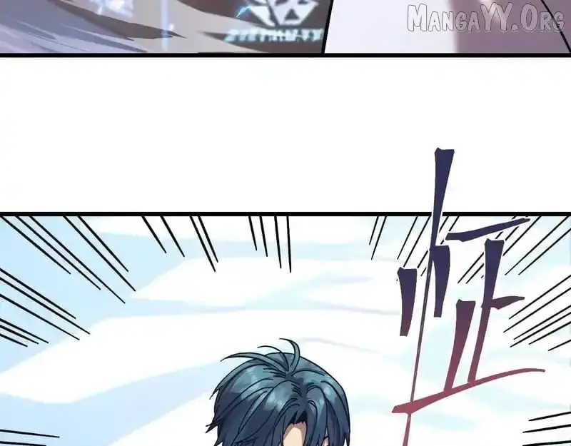 Log into the Future Chapter 270 page 66