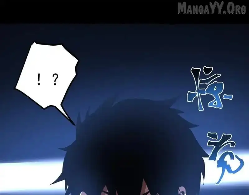 Log into the Future Chapter 270 page 101