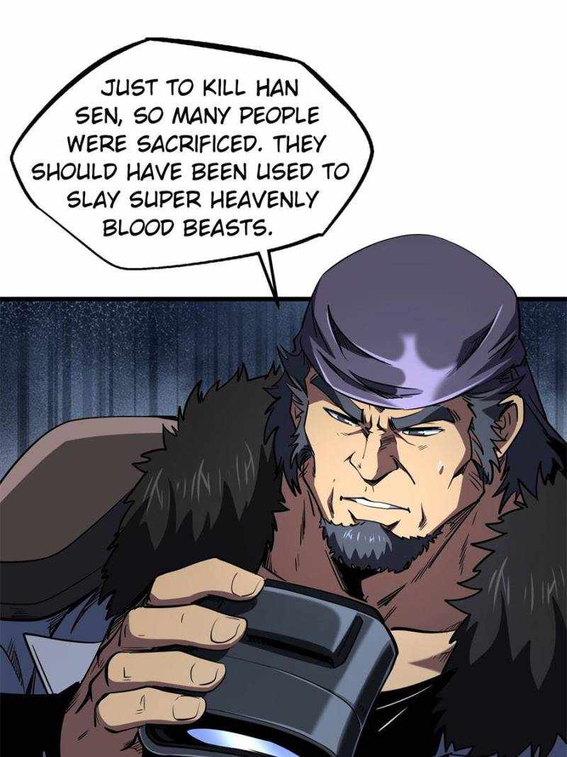 Super Gene Chapter 269 page 44