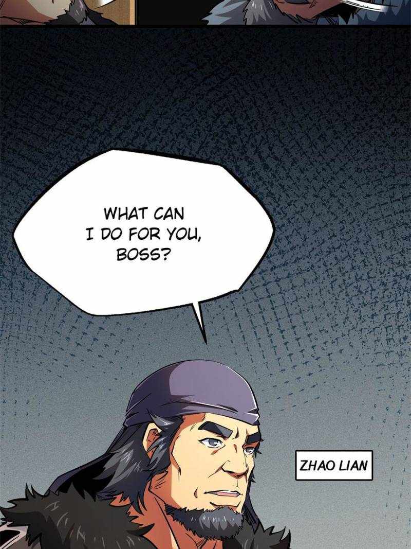 Super Gene Chapter 269 page 15