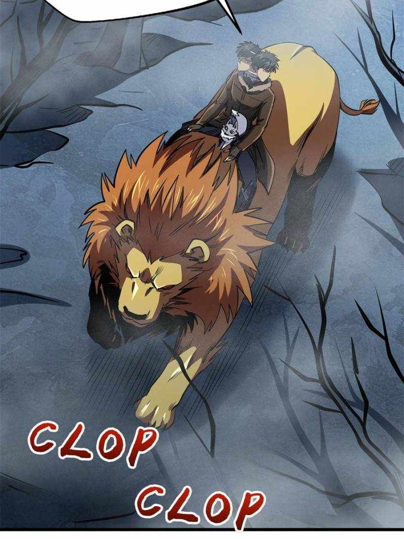 Super Gene Chapter 269 page 23