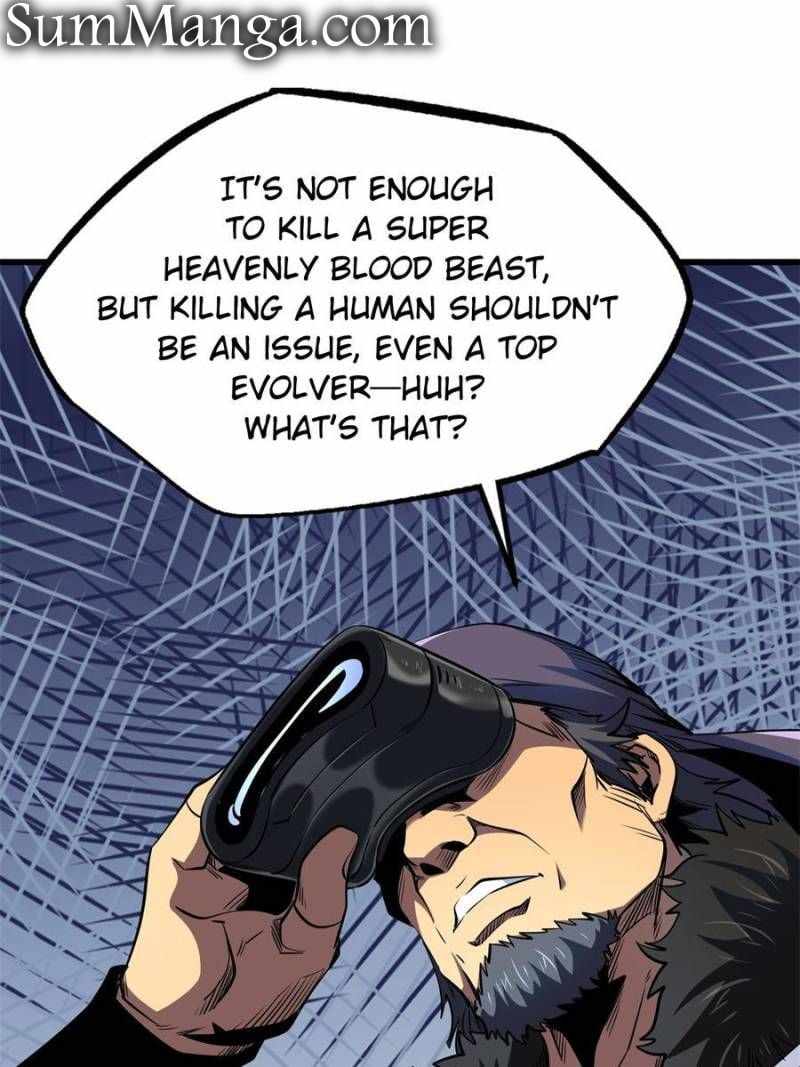 Super Gene Chapter 269 page 66