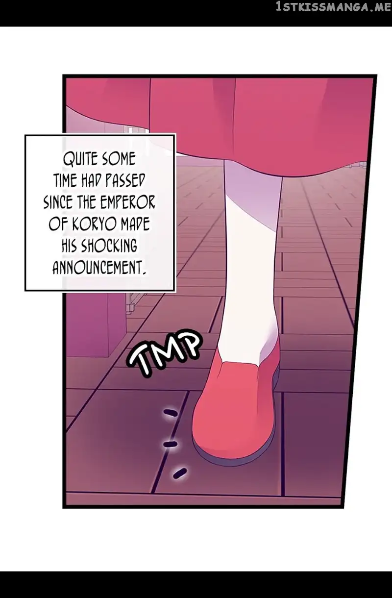 They Say I Was Born a Kings Daughter Chapter 264 page 12