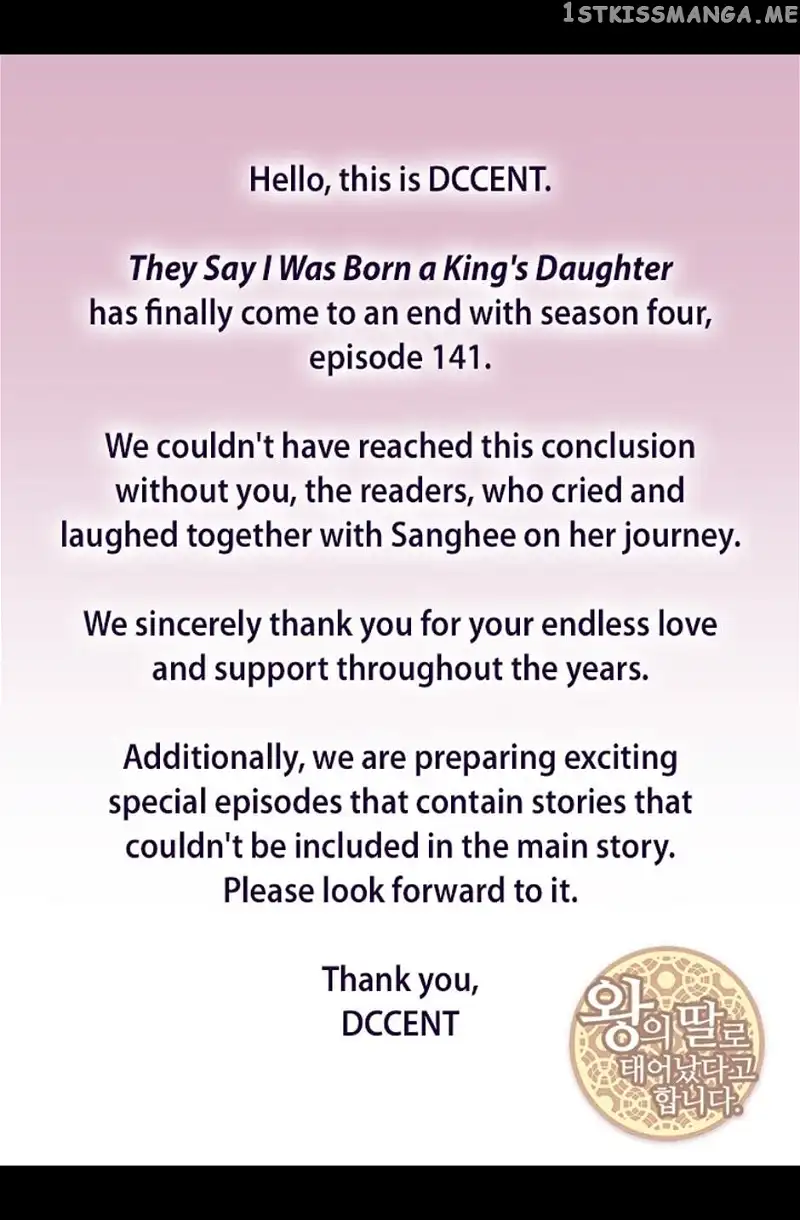 They Say I Was Born a Kings Daughter Chapter 264 page 74